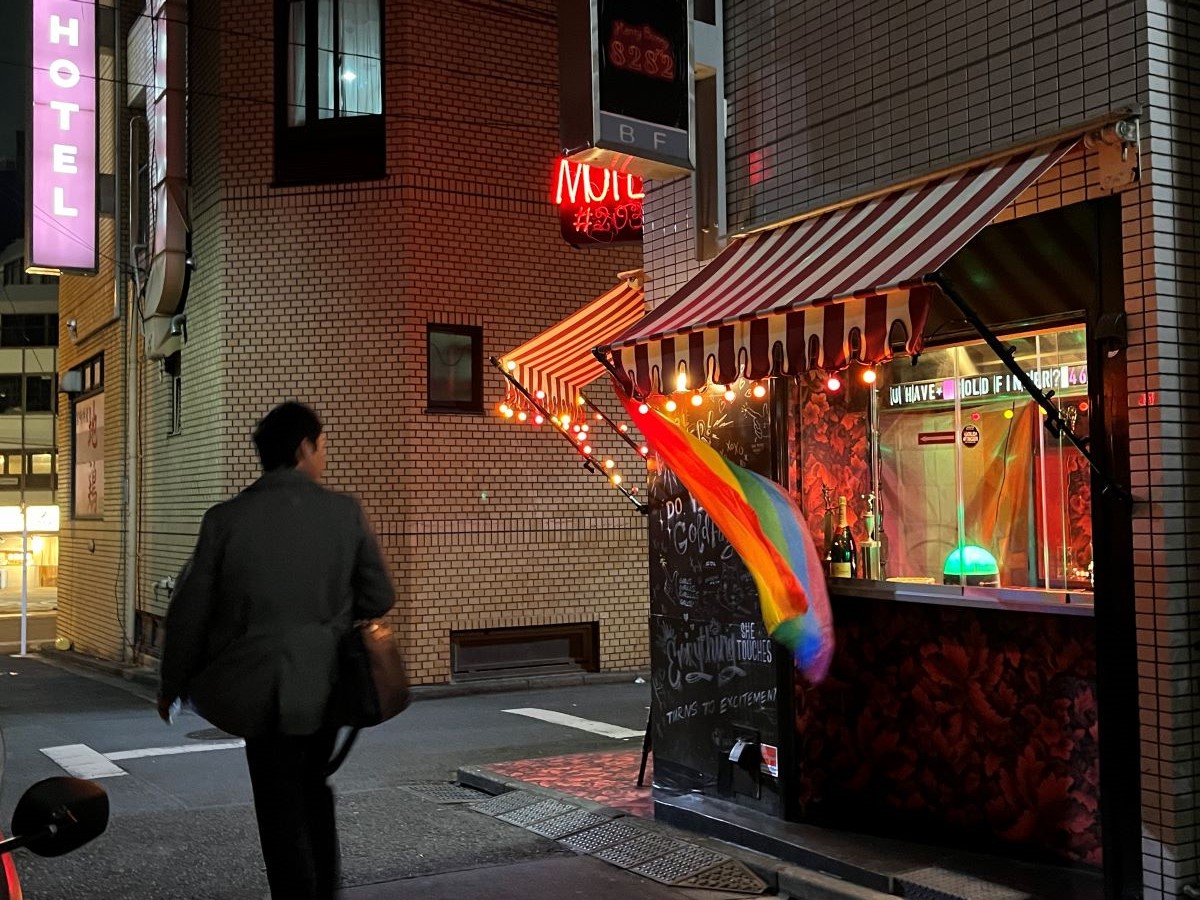 Tokyo’s Ni-Chome LGBTQ+ area sees surge to open new bars